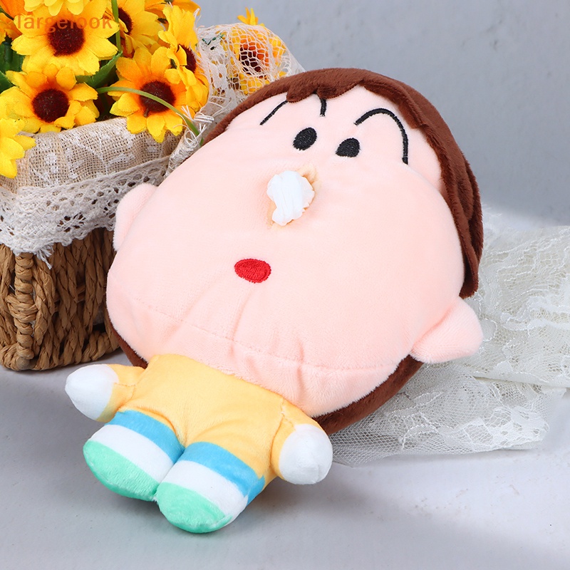 Móc Khóa Búp Bê Nhồi Bông Shin-chan Dễ Thương