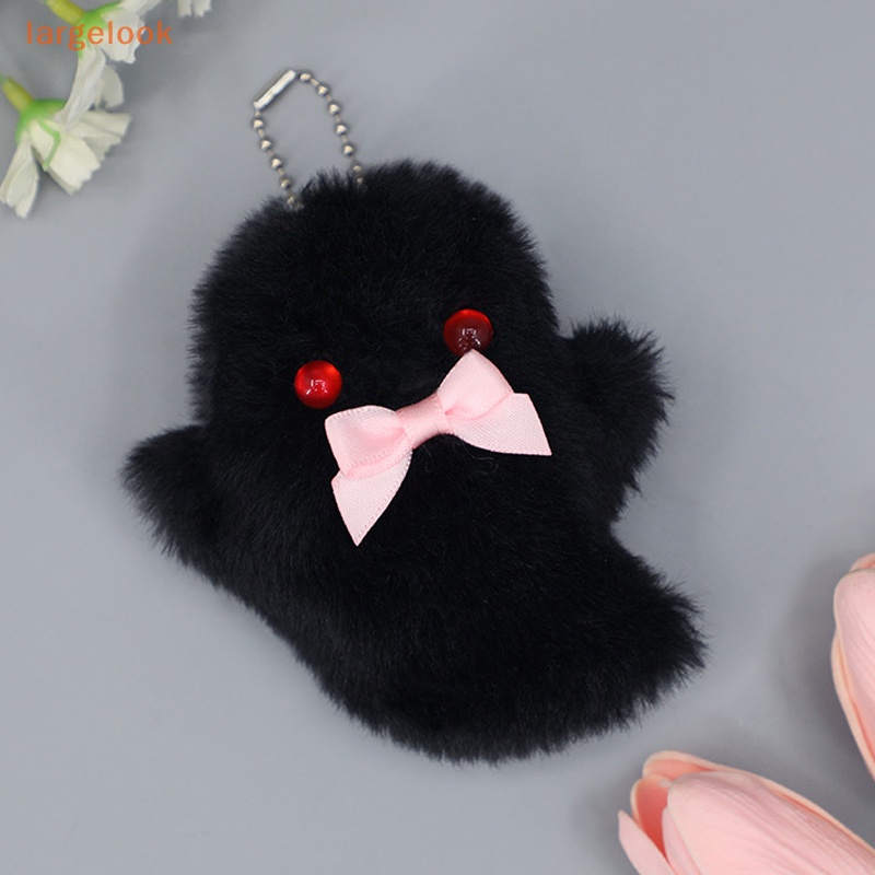 Móc Khóa Hình Ma Nhồi Bông Mềm Mại Đáng Yêu