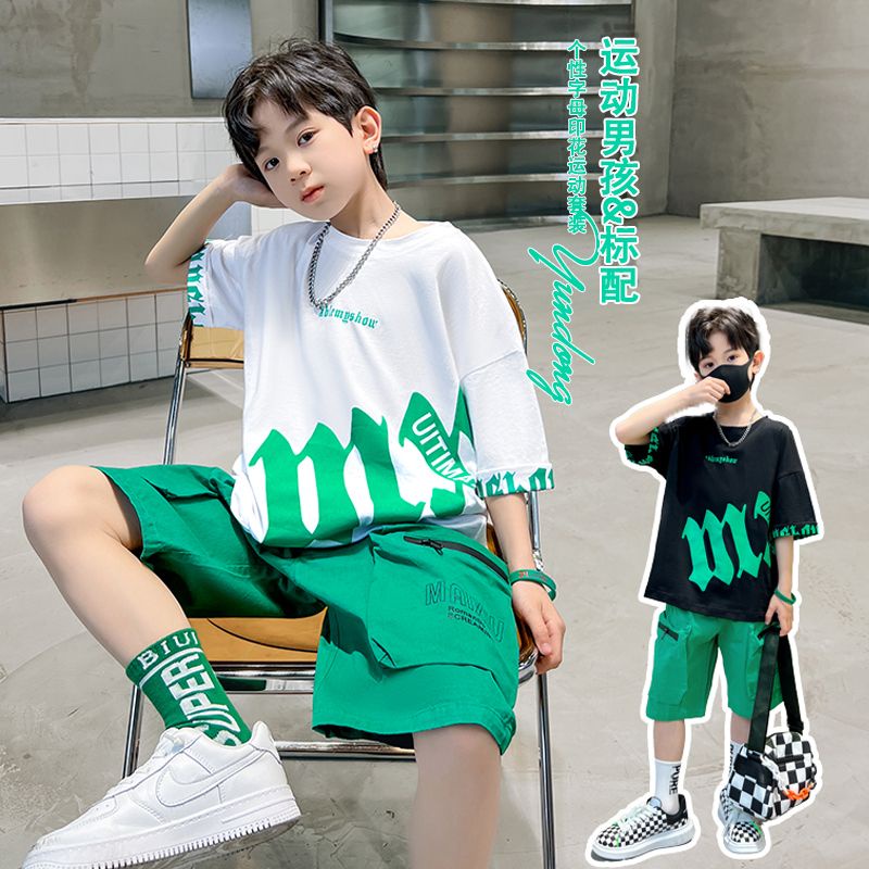 Set Đồ Mùa Hè 2023 Hai Món Gồm Áo Tay Cộc Và Quần Dài Dáng Rộng Phong Cách Mới Cho Bé Trai