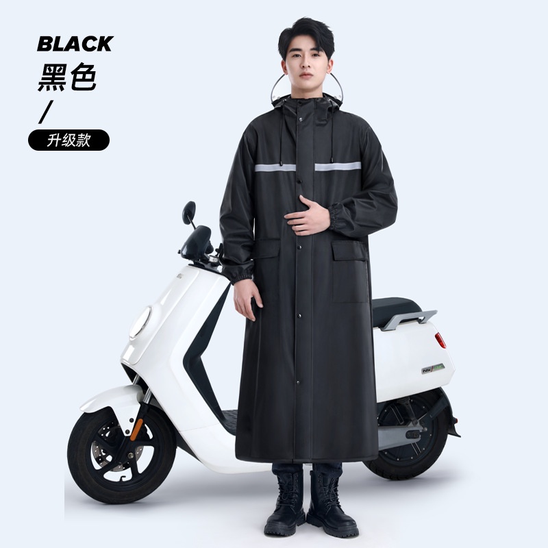 Áo Mưa Một Mảnh Dáng Dài Che Phủ Toàn Thân Chống Mưa Dành cho Nam Nữ Đi Xe Máy Điện Ngoài Trời