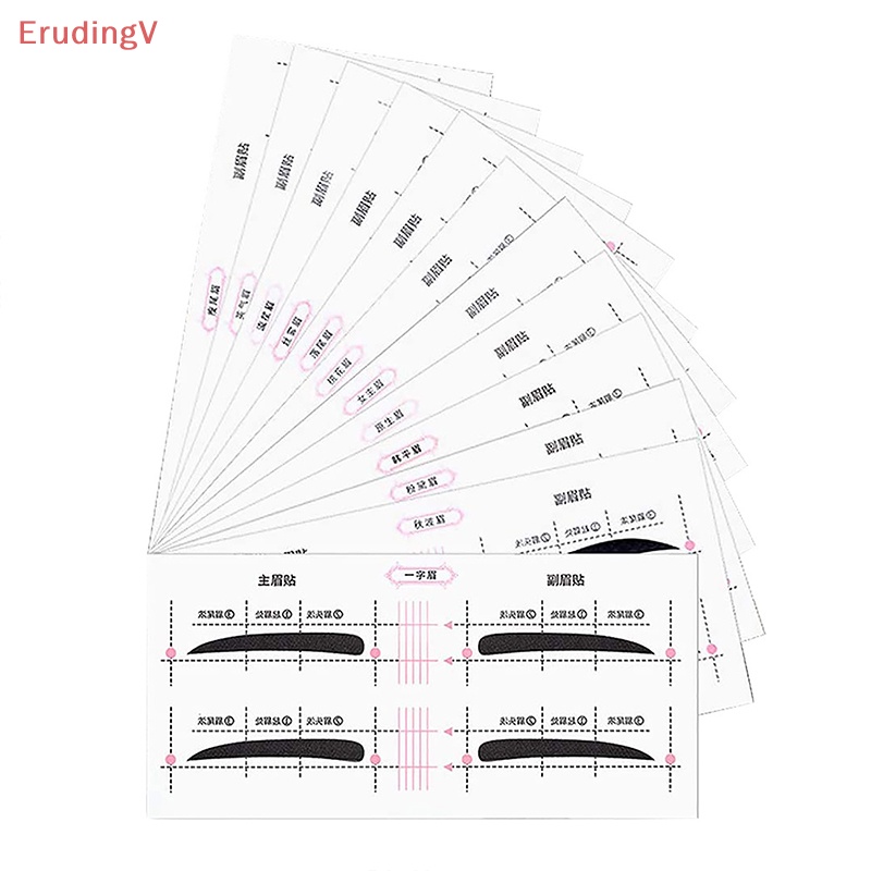 Bộ 12 Thẻ Dán Tạo Hình Lông Mày Nhanh Chóng Tiện Lợi