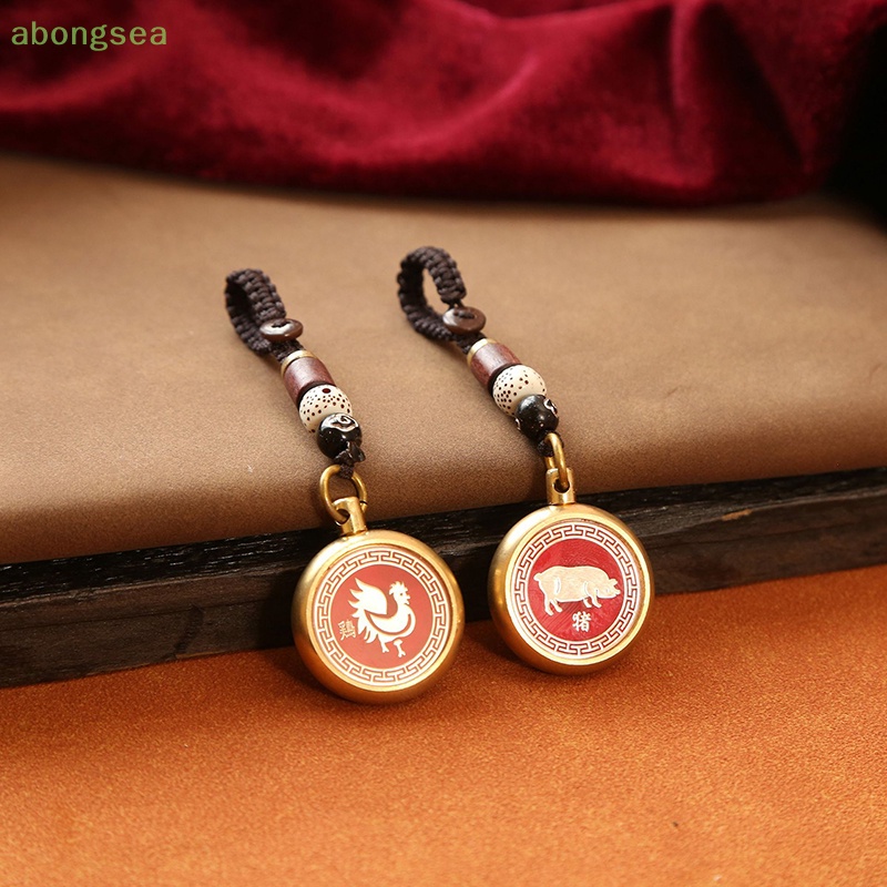 Phụ Kiện Móc Khóa Xe Hơi Bằng Đồng Thau Họa Tiết Cung Hoàng Đạo May Mắn