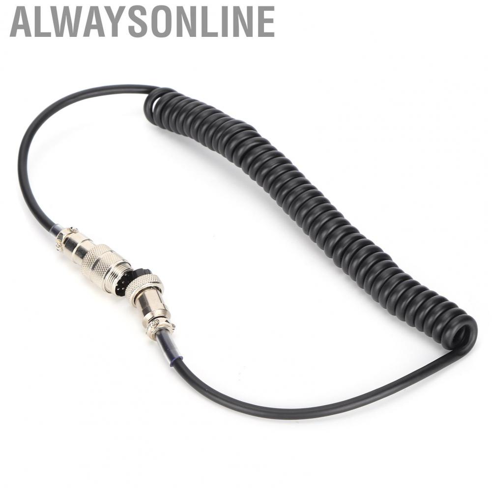 Alwaysonline 8Pins Hand Microphone Cable Extension