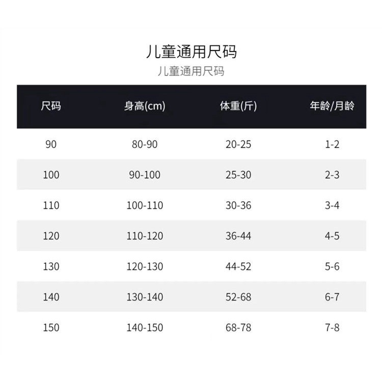 Áo Sơ Mi Ngắn Tay Cài Nút Họa Tiết Tùy Chỉnh Phong Cách Trung Hoa Cổ Điển Thời Trang Mới Cho Bé Trai