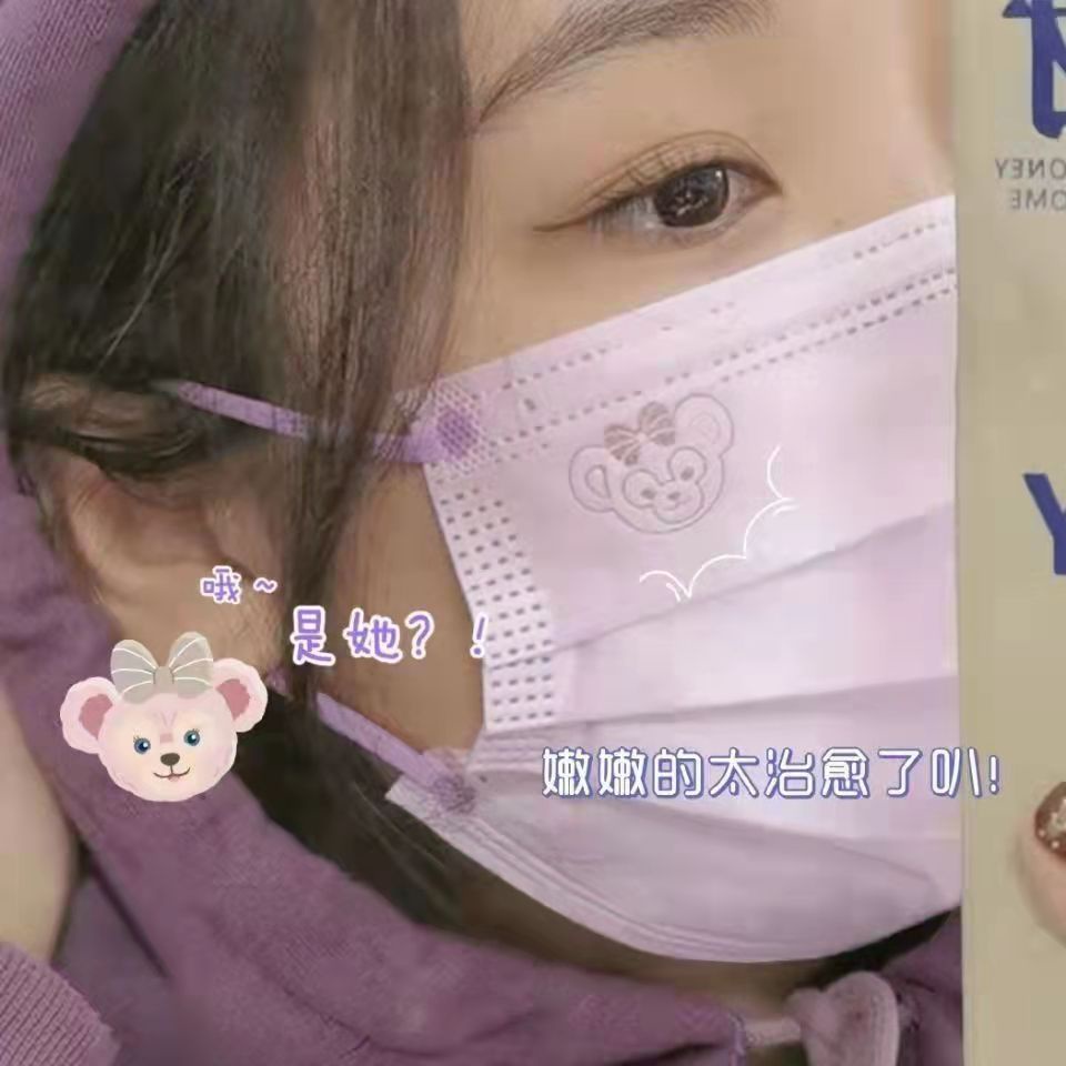 50 Khẩu Trang Đen Kuromi ShellieMay StellaLou Bằng Thép In Họa Tiết Hoạt Hình Dùng Một Lần