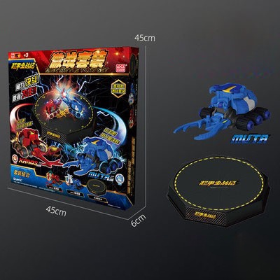 Đồ Chơi Robot Biến Hình Bugatta / HERCULES / LAMPRIMA