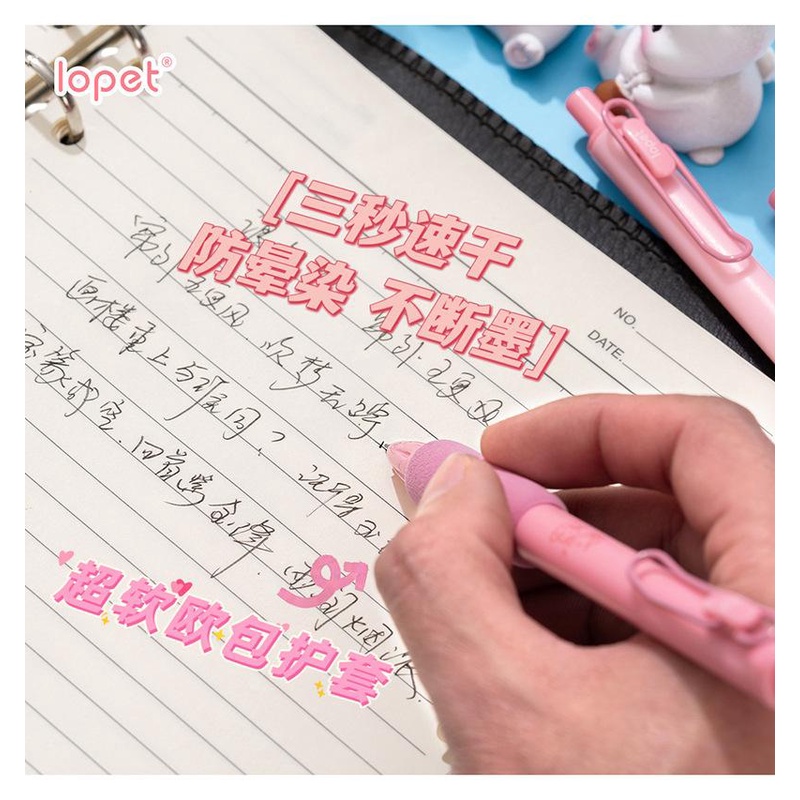 Set bút LOPET LP01 4c bút gel đen 0.5mm 4 màu Dành Cho Văn Phòng Sinh viên Học Sinh, set bút bi dễ thương có đệm tay
