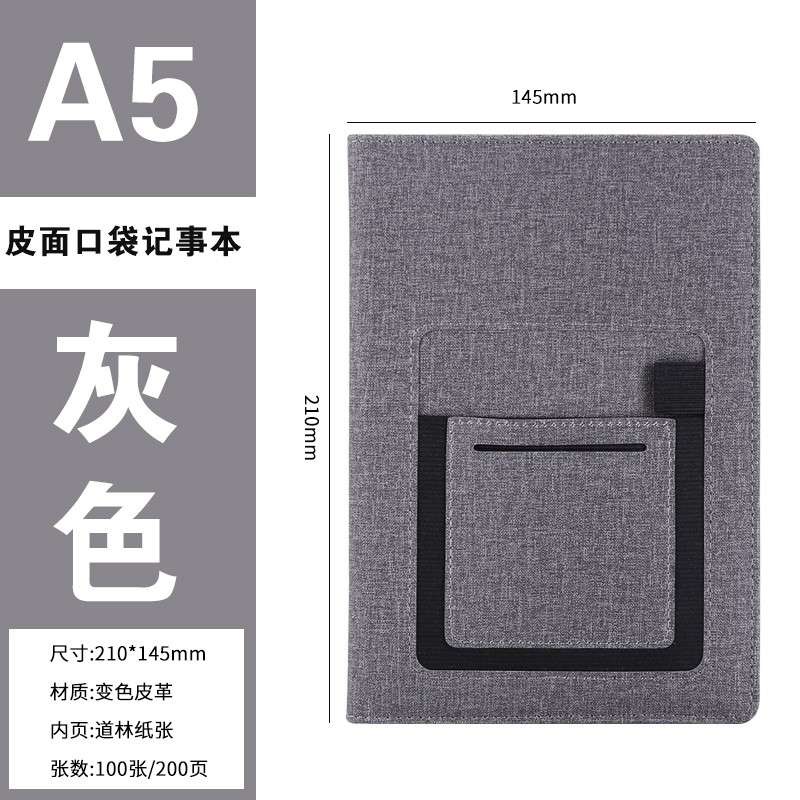 SỔ BÌA DA ĐIỆN THOẠI/ SỔ BÌA DA