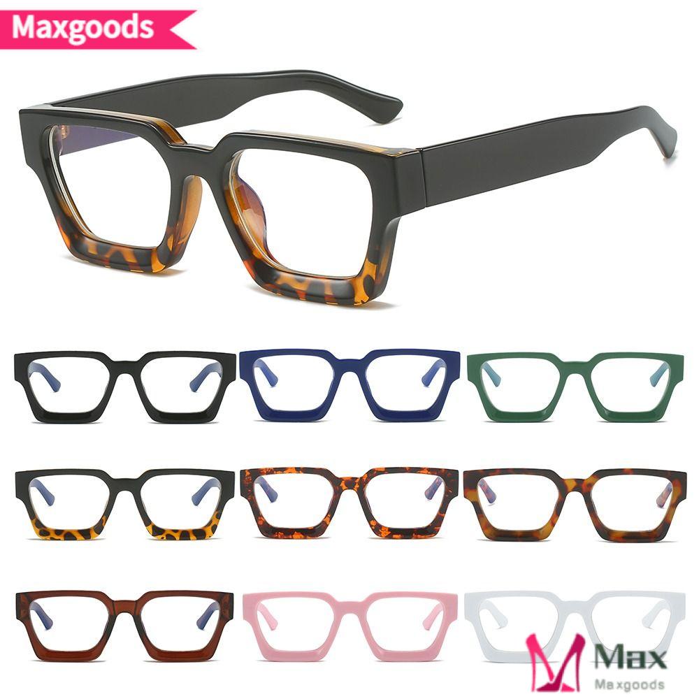 MAXG Kính Đọc Sách Gọng Vuông Chống Ánh Sáng Xanh Phong Cách Vintage