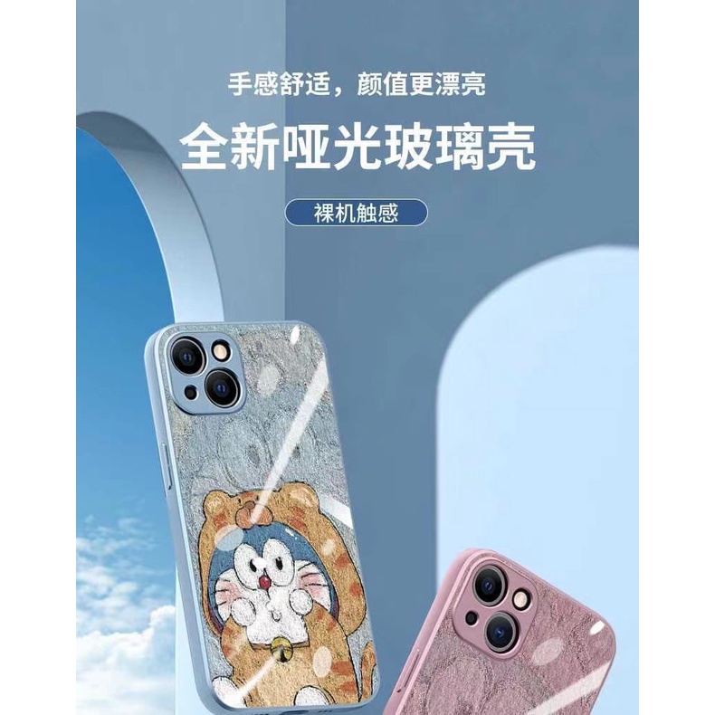 Ốp Điện Thoại Mặt Kính In Hình Mèo Dingdang Cho IPhone 13promax 14 12 11 7 8 Plus 13promax
