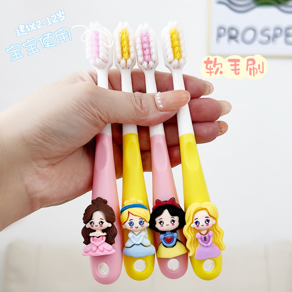 Bàn Chải Đánh Răng Lông Mềm Hình Gấu / Dâu Tây Dễ Thương Cho Bé 2-12 Tuổi