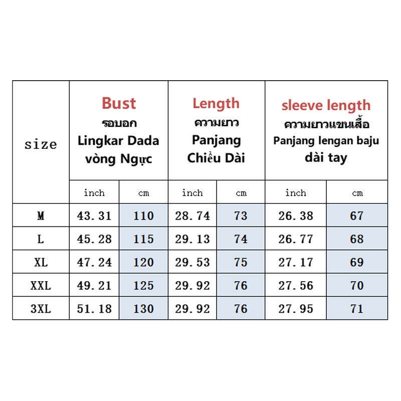 TIDE BEAR Áo khoác nam thời trang cặp đôi phong cách Ins hợp thời trang thương hiệu áo khoác dài tay mùa thu mới in chữ hàng đầu