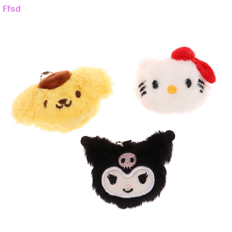 {Ffsd} Móc Khóa Búp Bê Nhồi Bông Nhật Bản Dễ Thương Trang Trí Nhà Cửa * Bán Chạy