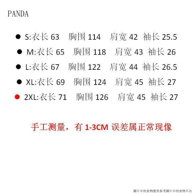 PANDA6.29Áo Sơ Mi Tay Ngắn In Họa Tiết Phong Cách Hong Kong Thời Trang Mùa Hè Hàng Mới 2023In thời trang