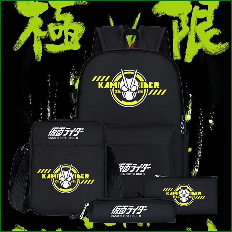 Ba Lô Đi Học Họa Tiết Kamen Rider Độc Đáo Cá Tính