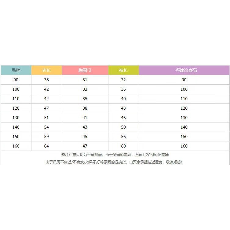 Áo Thun POLO Tay Ngắn Dáng Rộng Chất Cotton Phong Cách Hàn Quốc Thời Trang Mùa Hè Dễ Thương Cho Bé Trai