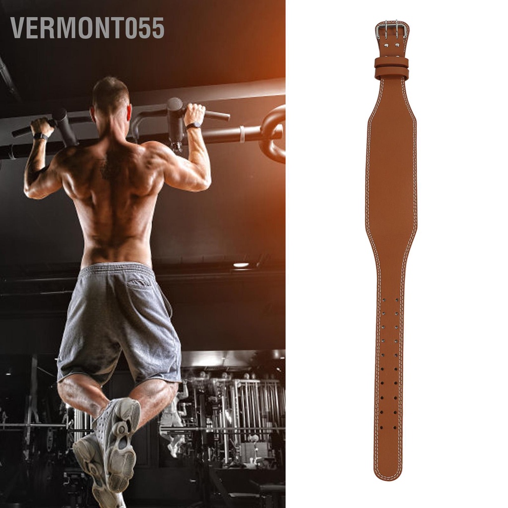 Vermont055 Đai nâng tạ Bảo vệ eo cử có thể điều chỉnh màu nâu để tập luyện