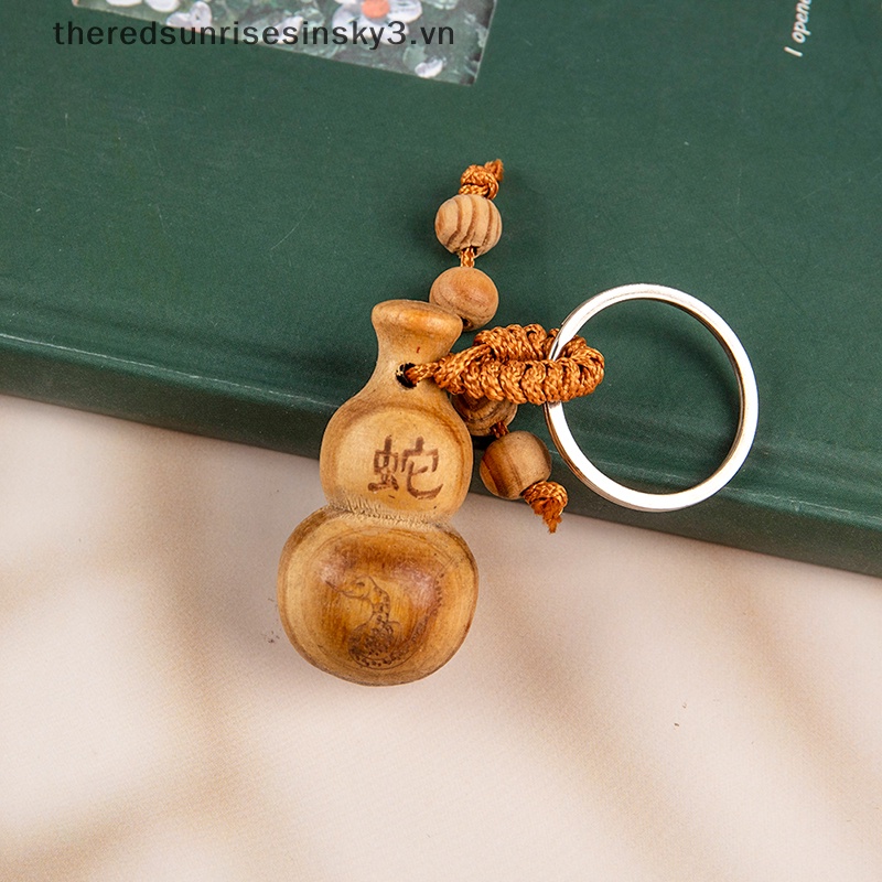 # # Móc Chìa Khóa Bằng Gỗ Đào Quả Bầu Nhỏ Phong Cách Trung Hoa Cổ Điển Thời Trang Trang Trí Nhà Cửa