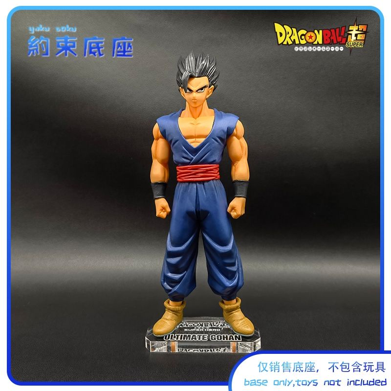 Mô Hình Nhân Vật SON GOHAN Trong Suốt Bằng Acrylic