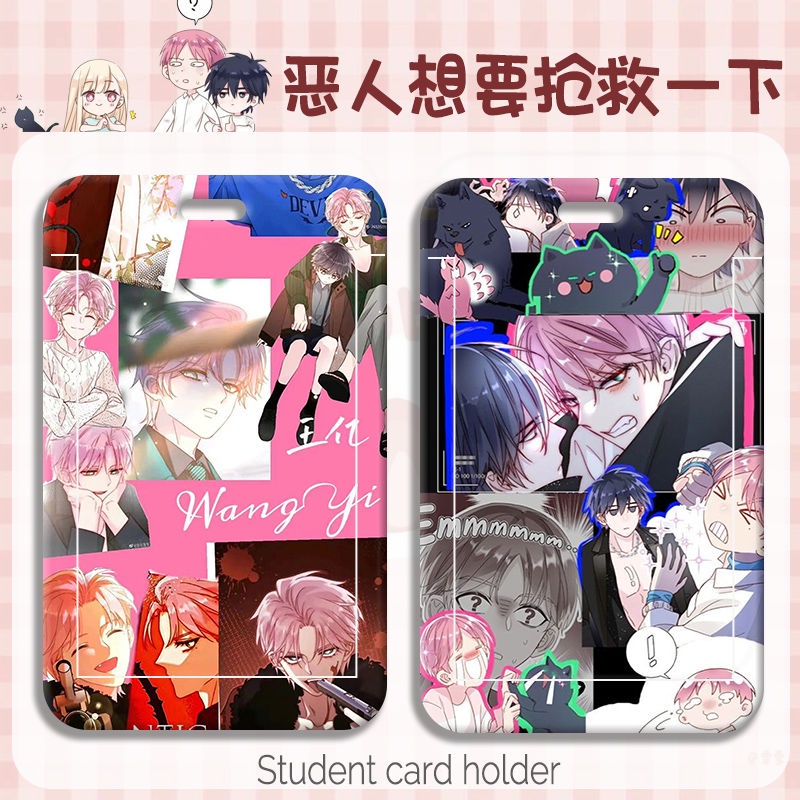 Ốp Điện Thoại Bằng ABS Họa Tiết Hoạt Hình VILLAIN PROTAGONIST DIY Bảo Vệ Thẻ ID Cho Học Sinh