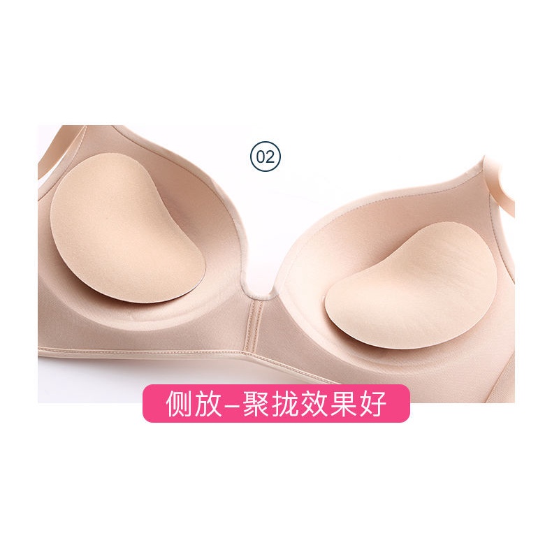 Đệm Xốp Dày Lót Áo Ngực Chống Trượt Thoáng Khí