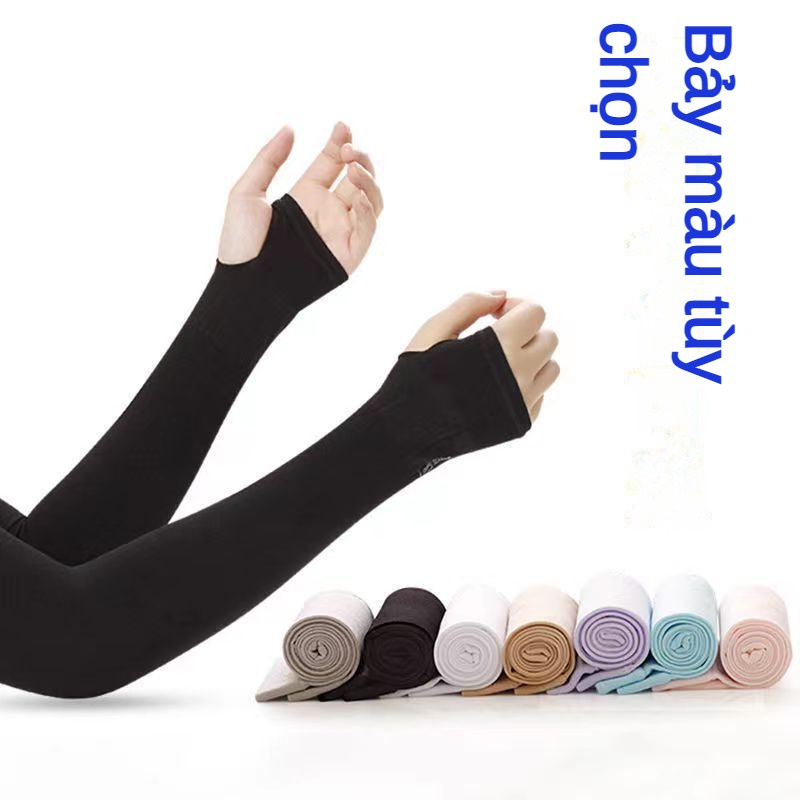 Găng Tay Chống Nắng Bằng Lụa Mát Thời Trang Mùa Hè Cho Nam Nữ