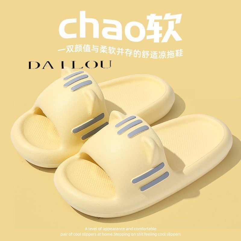 DAILOU dép Cross dép sandal nữ giày đi biển đáng yêu thoải mái 27Z070866
