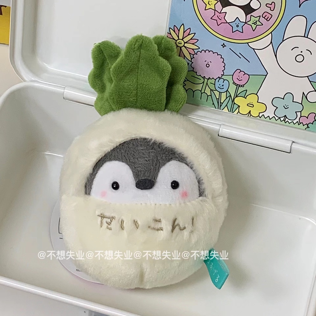 Móc Khóa Hình Chim Cánh Cụt Nhồi Bông Dễ Thương