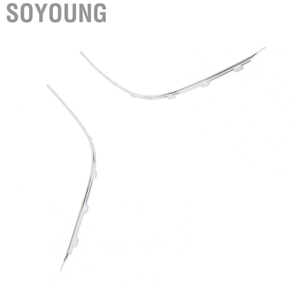 Soyoung Front Bumper Moulding Chrome Trim  Stylish Durable  Impact 51118226562 for 5 Series E39