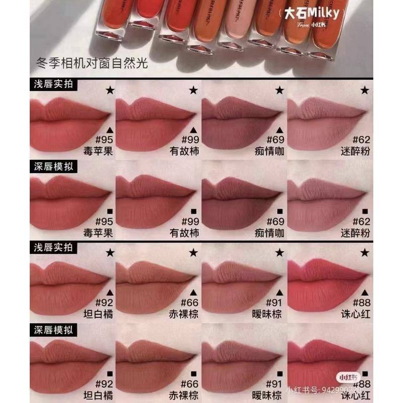 Son Môi Mac 60 88 89 62 66 69 72 76 91 92 95 99 Có Khóa Màu Chất Lượng Cao