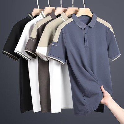 Áo polo Tay Ngắn Màu Trắng Phong Cách Hàn Quốc Thời Trang Mùa Hè Cho Nam Kemeja Lelaki SLC02