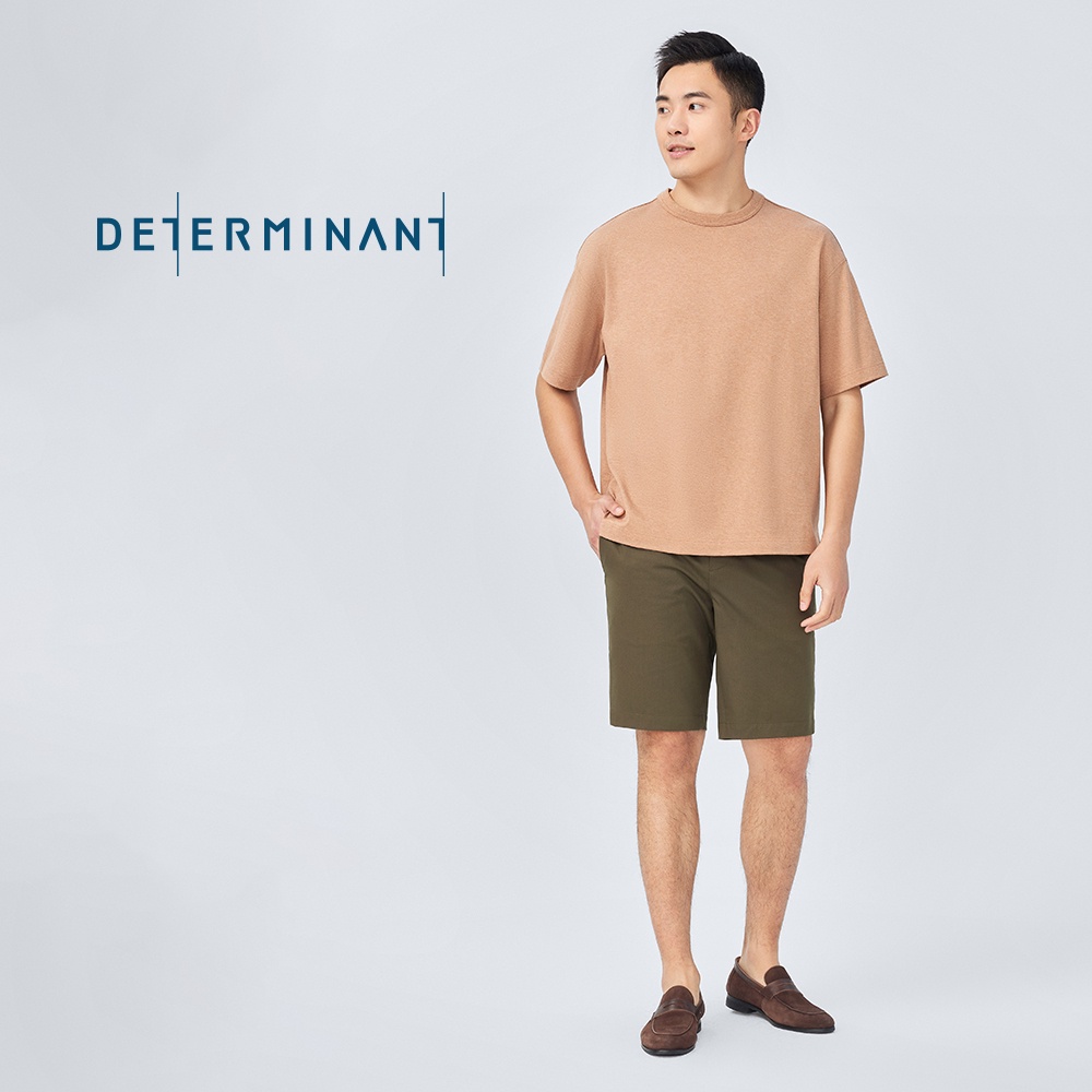 Quần short nam năng động Instant Cool chất mềm mại kiểm soát độ ẩm thương hiệu Determinant - màu Khaki 25649N [SP03]