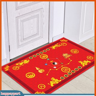 Hạnh Phúc Phụ Kiện Hạnh Phúc| Thảm Lót Sàn Chống Trượt Phong Thủy Truyền Thống