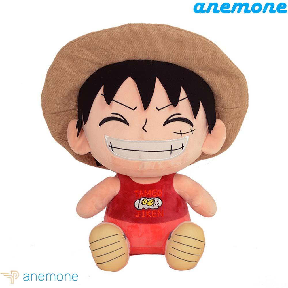 ANEMONE Thú Nhồi Bông Hình Con Khỉ 25cm Mềm Mại Đáng Yêu