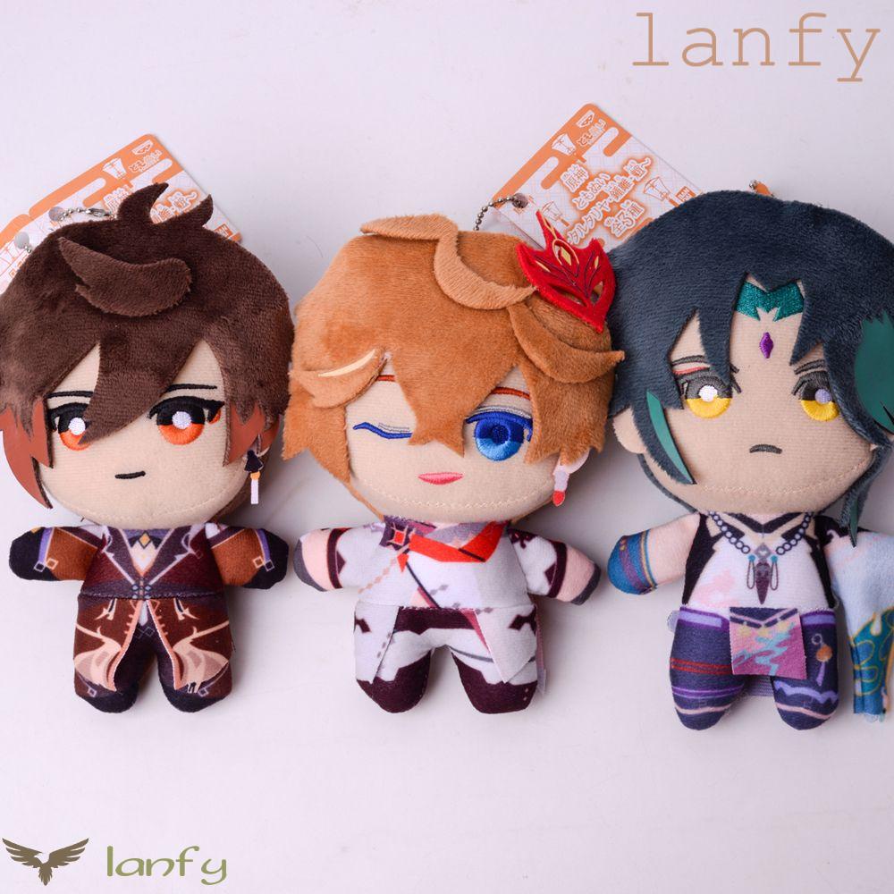 LANFY Móc Khóa Hình Thú Nhồi Bông Mềm Mại Đáng Yêu