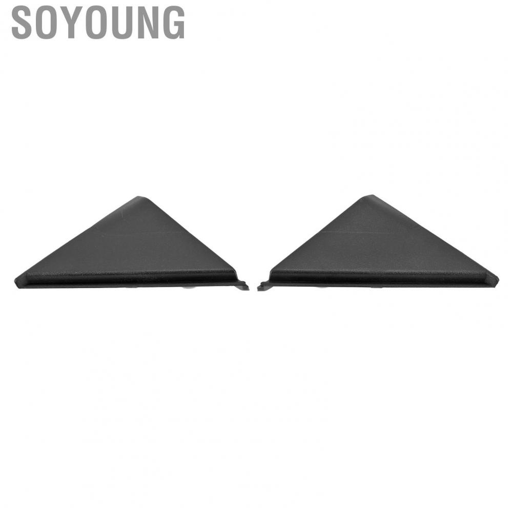Soyoung Fender Pillar Trim Molding  86180F2000 Scratch Resistant for ELANTRA 1.4L 1.6L 2.0L