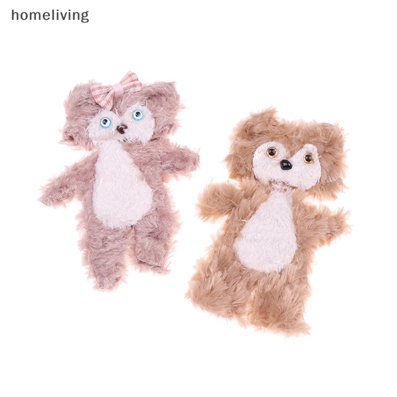 Búp Bê Nhồi Bông 17cm Mặc Quần Áo Hình Động Vật Dễ Thương