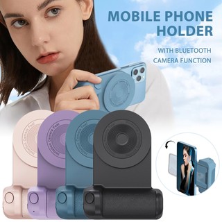 Giá Đỡ Điện Thoại Có Nam Châm Kết Nối Bluetooth Hỗ Trợ Chụp Ảnh Selfie
