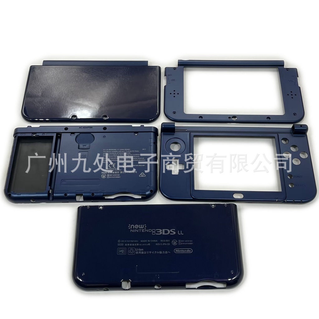 Vỏ Bảo Vệ Thay Thế Cho nintendo new 3ds xl ll chassis Ốp