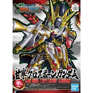 Gan ning crossbone gundam cam ninh sd sangoku soketsuden mô hình đồ chơi lắp ráp bandai