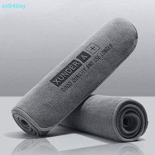 Set 3 khăn lau xe chất liệu microfiber cao cấp xo94bsy