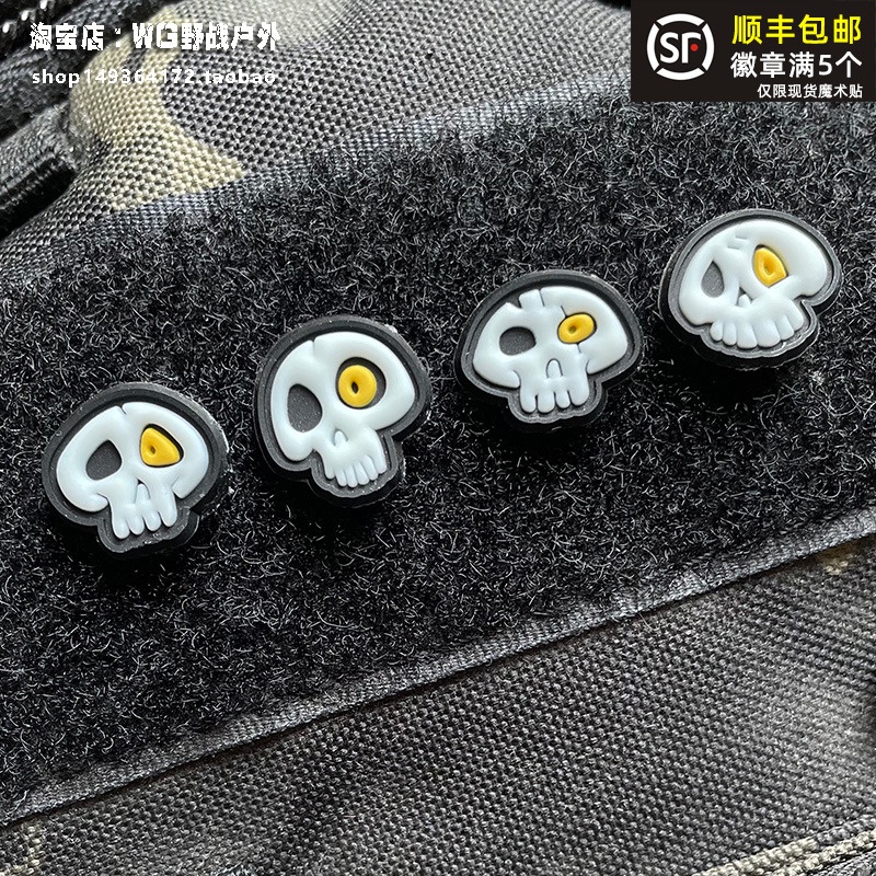 Miếng Dán PVC Hình Đầu Lâu 3D Phát Sáng Trong Tối Trang Trí Balo / Huy Hiệu / Băng Cánh Tay / Áo Khoác