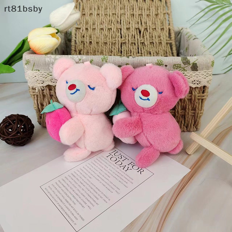 Móc Khóa Gấu Nhồi Bông Mềm Mại Đáng Yêu