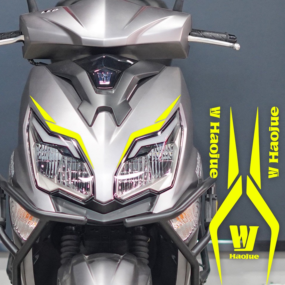 Miếng Dán Trang Trí Thân Xe Máy Haojue AFR125