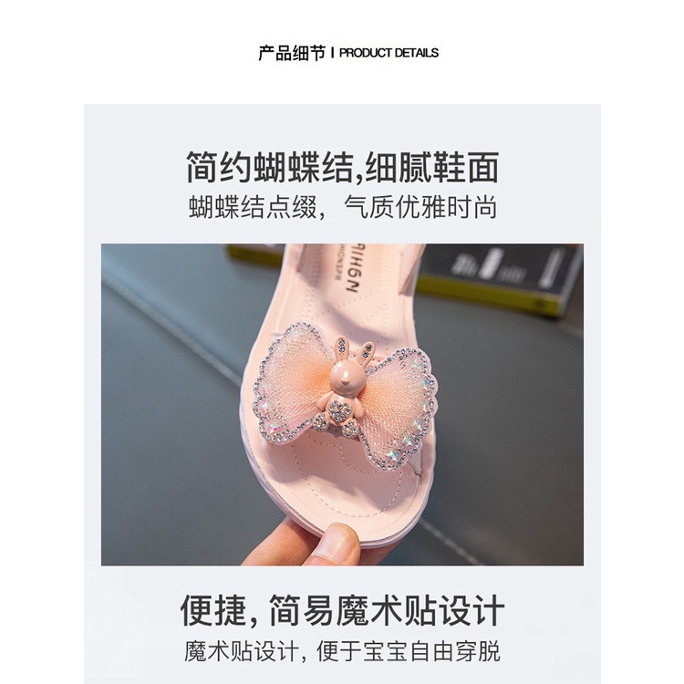 Giày Sandal Công Chúa Mùa Hè 2023 Đế Mềm Cho Bé Gái