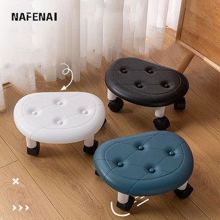 Ghế đẩu NAFENAI bằng nhựa có bánh xe tháo rời được thông dụng cho phòng khách / phòng ngủ