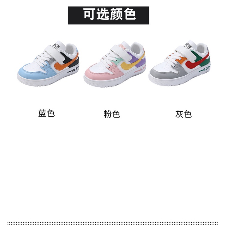 Giày Sneaker Đế Mềm Phối Lưới Thoáng Khí Thời Trang Xuân Hè 2022 Cho Bé