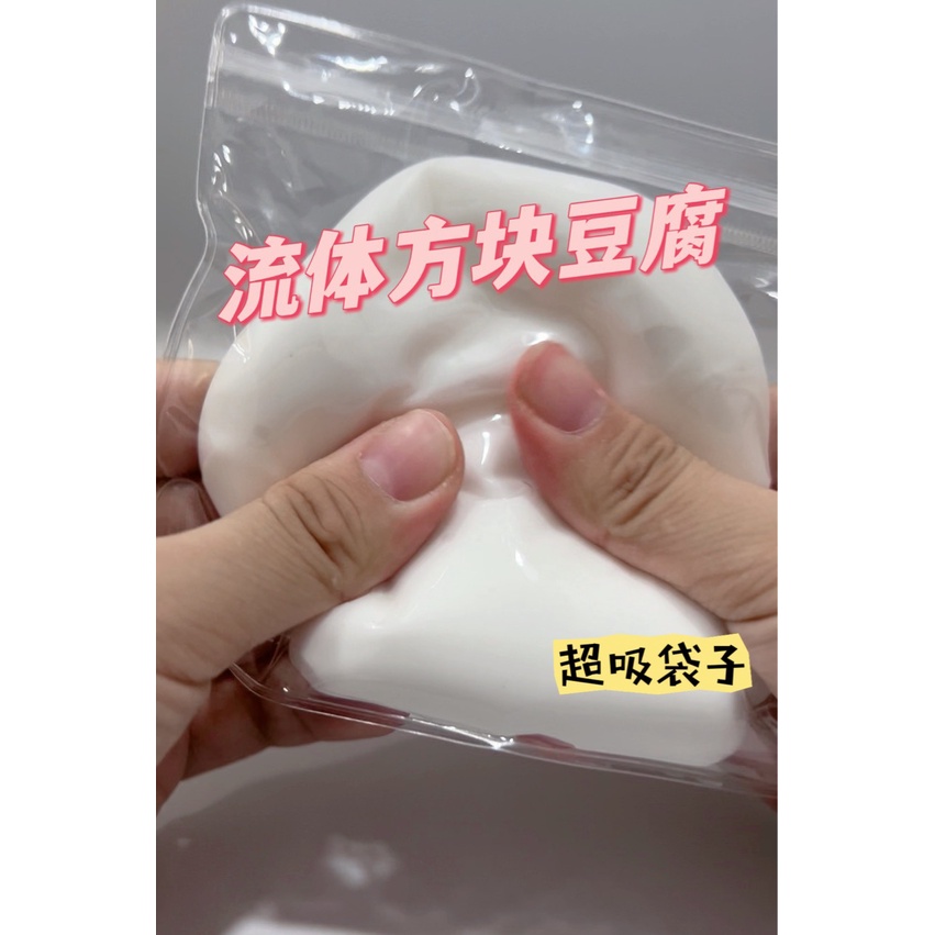 Đồ Chơi Bóp Giảm Căng Thẳng