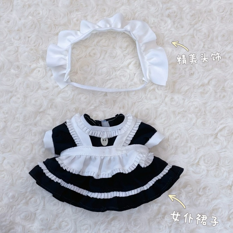 Búp bê bông 20cm mới thời trang dễ thương váy hầu gái tự làm dress up phụ kiện đồ chơi không có búp bê