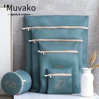 MUVAKO  Túi giặt đồ lót/ tất thêu họa tiết 6 kích thước cho máy giặt/ nhà ở